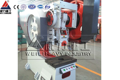 JB21S-40噸深喉沖床(深喉800mm)