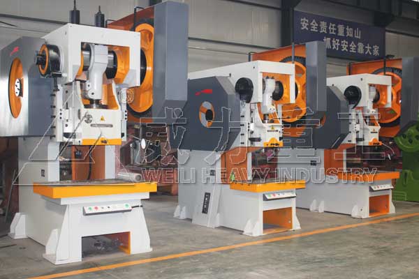 200噸固定臺(tái)沖床