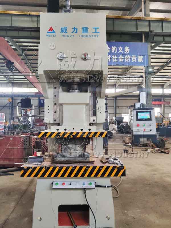 伺服數(shù)控液壓沖床